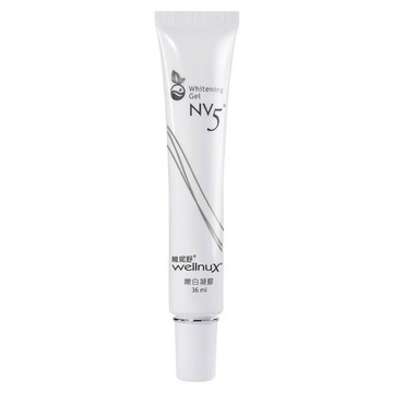 WellnuX 維妮舒 NV5+嫩白凝膠  36ml  1條