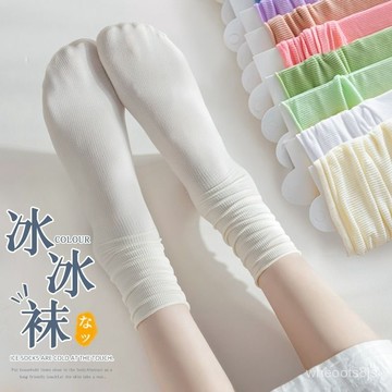 限時下殺🔥10個裝 襪子女 中筒襪 夏季薄款ins黑白色堆堆襪 日係輕薄透氣冰冰襪 冰絲襪 透氣襪子 冰涼襪 夏天襪子