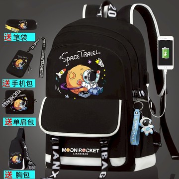 聯名宇航員書包男小學生中學生初中生背包大容量兒童雙肩包女