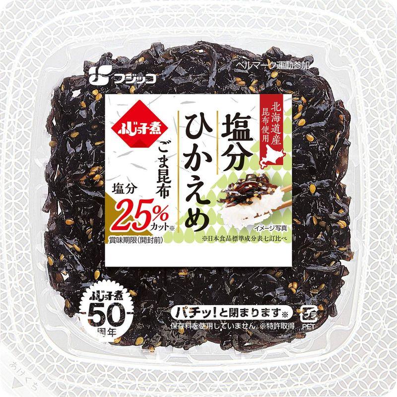 フジッコ ふじっ子煮 塩分ひかえめごま昆布 58g ×24個