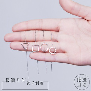 925純銀耳線女新款潮不對稱耳環氣質長款流蘇耳墜簡約耳飾