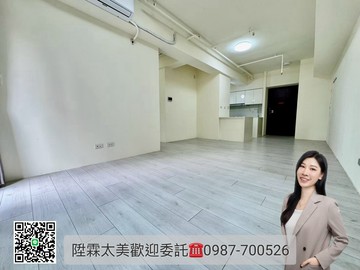 大降價~最便宜~三年新屋三房雙平面車位✨中信書婷｜台中市太平區環中東路三段