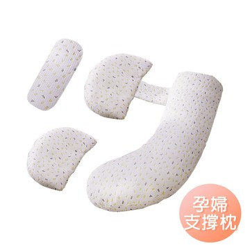 多功能孕婦枕 可拆可調節托腹枕 U型支撐枕頭 月亮枕 抱枕 T型枕 哺乳枕-雪倫小舖