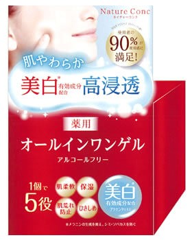 ネイチャーコンク 藥用保濕凝膠 100g