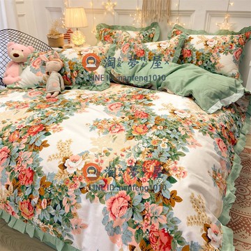 公主風韓式純棉床上四件套 床品床單三件套床笠被套4【淘夢屋】