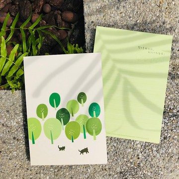 明信片-努力奔跑的話,就可以到家嗎