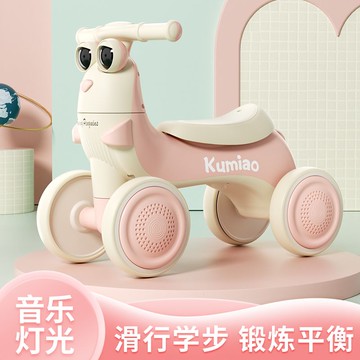 免運速發 開發票 新款兒童平衡車1—6歲寶寶騎的入門滑行車小孩滑步車嬰兒學步四輪