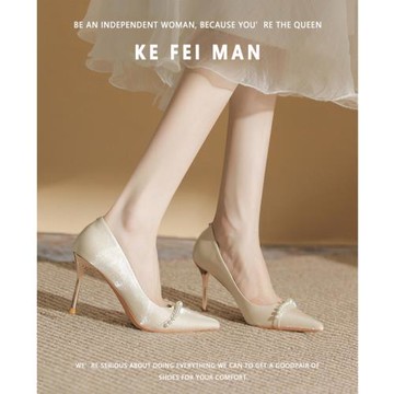 【珂菲曼】珍珠鏈高跟鞋女夏2025新款法式緞面尖頭細跟杏色配裙子