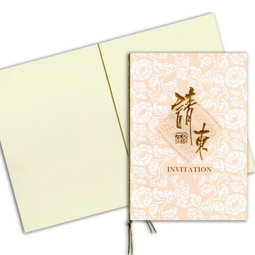 1A 邀請卡 50張 / 包 C3223｜領券最高折$220