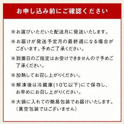 ふるさと納税 石巻市 塩サバフィレ 3.5kg