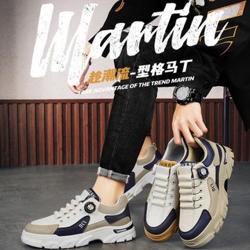 低幫馬丁靴旋轉松緊鞋扣潮流運動鞋春秋季舒適耐磨厚底增高機車鞋