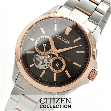 日月星辰CITIZEN極美玫瑰金簍空星辰錶 自動機械上班族型男潮男最愛七天預購+現貨