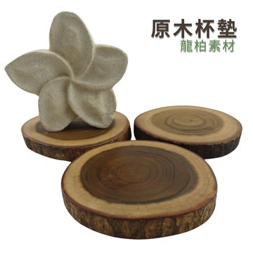 【自然精品屋】龍柏杯墊 隔熱杯墊 實木杯墊 原木杯墊 柚木杯墊 自然風 峇厘島風 咖啡廳 餐廳 日系 茶具 空氣鳳梨座