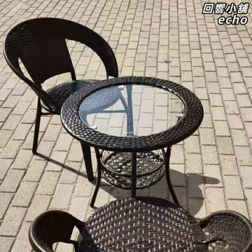 【小戶型神器】陽臺茶几 小圓桌 休閒桌椅 藤編桌椅 鋼化玻璃桌面 圓形套裝 陽臺客廳臥室 北歐簡約風