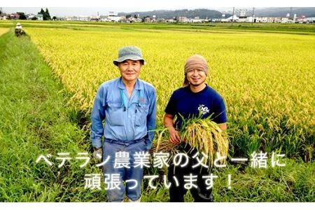 〈頒布会〉無洗米2kg×6回 農家直送・南魚沼産コシヒカリ_AG