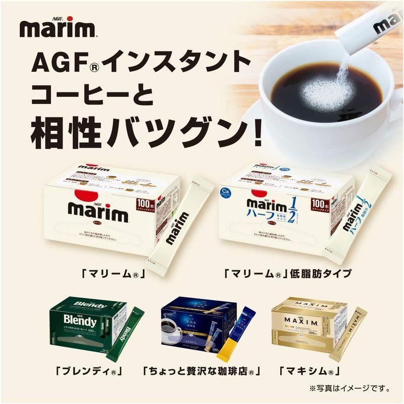 AGF マリーム スティック 100本 コーヒーミルク コーヒークリーム