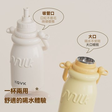 KAVK小奶🍼🍼杯子新款隨行咖啡保溫杯女高顏值便攜小巧不銹鋼水杯