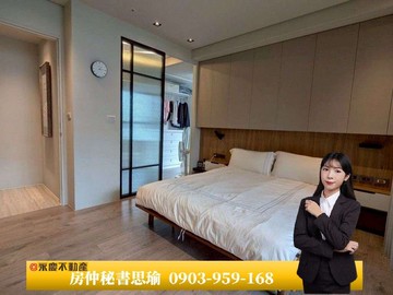專簽｜理和歇雲質感建商精美裝潢大三房雙平車｜台中市西屯區臺灣大道二段