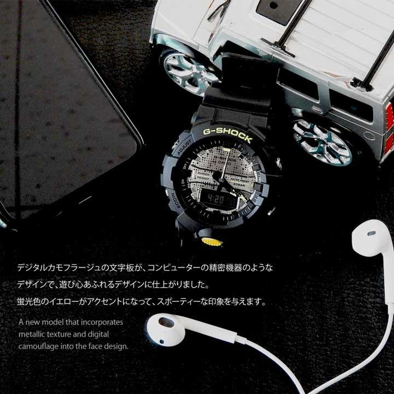 CASIO カシオ G-SHOCK Gショック 防水 反転液晶 メタリック GA