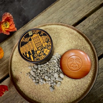 奇蹟之森。百花喬沐潤顏皂x3入