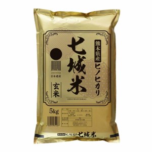 熊本県菊池産 ヒノヒカリ 玄米 計60kg（5kg×2袋×6回）米 お米 残留農薬ゼロ 低温貯蔵