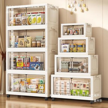 免組裝儲物收納柜子多層帶柜門寶寶衣柜整理輕奢奶油風收納置物架