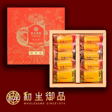 綜合綠豆黃10入禮盒