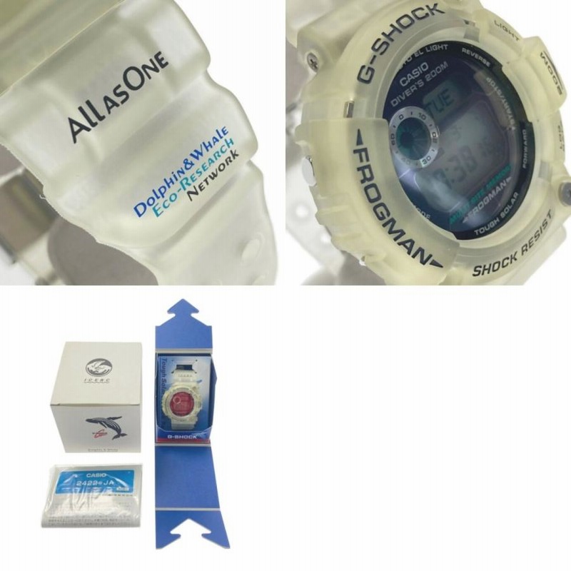 CASIO カシオ G-SHOCK フロッグマン 第8弾イルクジ GW-202AK-7JR  