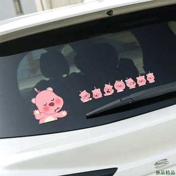 關注上新🍳卡通loopy可愛反光汽車貼紙 小海狸裝飾貼 車身貼網紅 Sutk