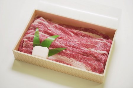 すき焼き・しゃぶしゃぶ用上バラ:360g 川岸畜産 (10-8)