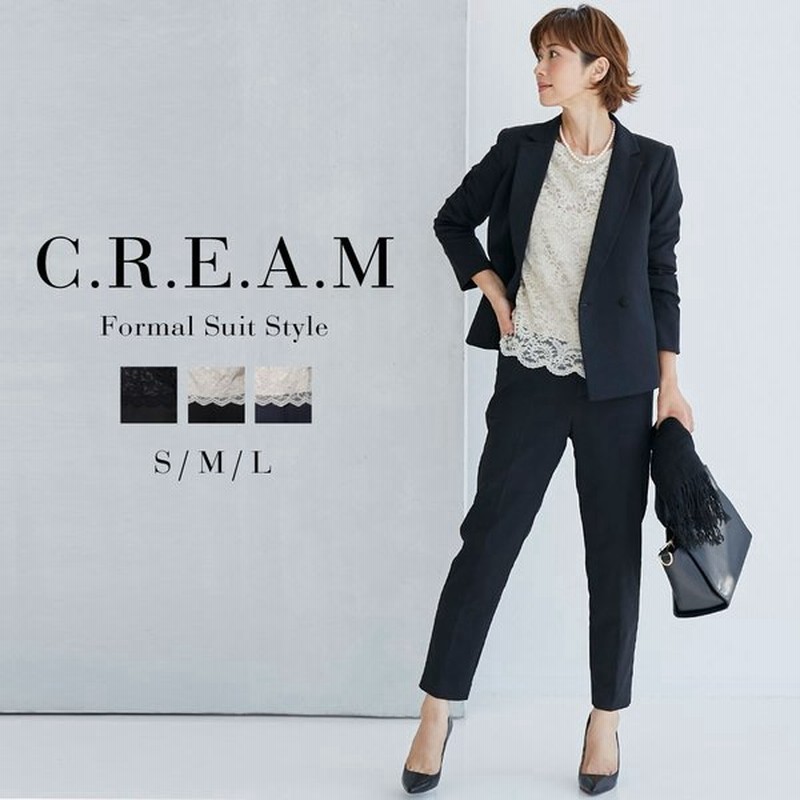 スーツ レディース スーツ パンツ フォーマルスーツ レディース フォーマルスーツ パンツ ブラックフォーマル レディース リクルートスーツ 通販 Lineポイント最大0 5 Get Lineショッピング