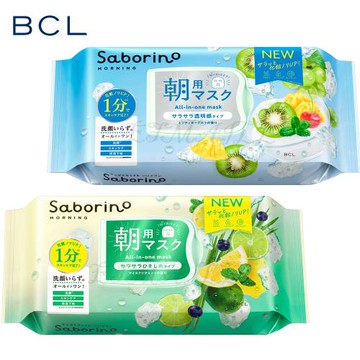 BCL Saborino早安面膜28枚(沁涼系列限定)