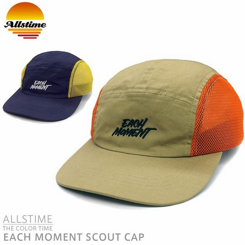 Allstime オールスタイム At 0016 The Color Time Each Moment Scout Cap レディース ジェットキャップ 帽子 アウトドア ブランド クーポン対象外 T 通販 Lineポイント最大0 5 Get Lineショッピング