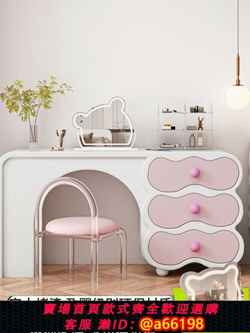 【台灣公司 可開發票】多巴胺奶油風實木烤漆梳妝臺臥室現代簡約小戶型床邊化妝桌化妝臺