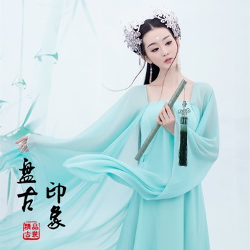 影樓攝影寫真女古裝主題唐裝漢服襦裙仙女清新淡雅演出服裝洛神賦