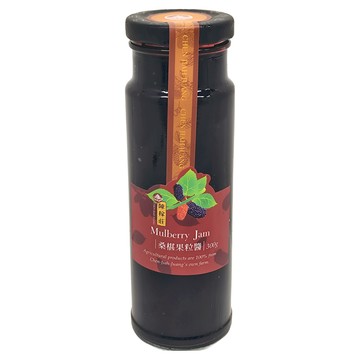 陳稼莊 桑椹果粒醬 300g  100%陳稼莊果園無農藥  1瓶