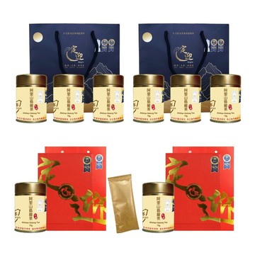 定迎 【iTQi 】米其林三星梨山年節國禮組