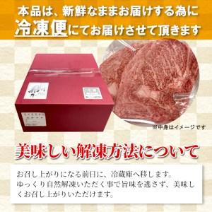 ふるさと納税 12月発送★信州高原和牛 ロースステーキ用(サーロイン・リブロース） 2枚 400g 国産黒毛和牛 長野県根羽村