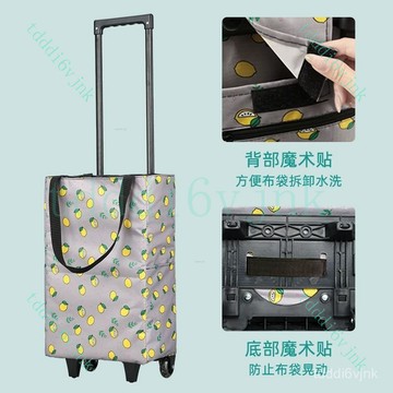 【台灣出貨】買菜小拉車輕便可折疊拖車小型購物車超市購物袋家用可伸縮拉桿車 菜籃車 買菜車 折疊購物車 購物推車 買菜推車
