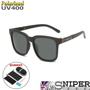【ANSNIPER】SP-807抗UV航鈦合金偏光太陽鏡組合