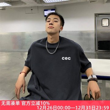 CHANCECHANCE TRACK小眾潮牌美式韓版夏季寬松男士CEC男生短袖T恤