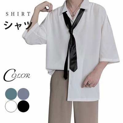 ネコポス送料無料 シャツ メンズ おしゃれ 無地 半袖 シンプル オフィス 通勤 通学 ゆったり カジュアル トップス 夏新作 通販 Lineポイント最大get Lineショッピング