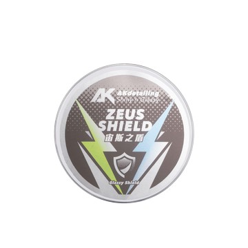 宙斯之盾蠟罐貼紙