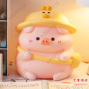 撲滿 存錢筒 存錢罐 交換禮物 耶誕節禮物 網紅小豬存錢罐2024新款只進不出大號容量成人兒童男女孩儲蓄錢罐 三木優選