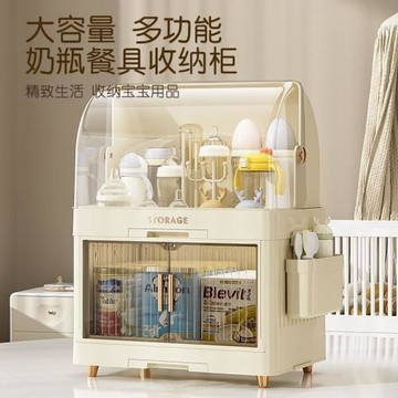 J5N寶寶輔食收納柜嬰兒奶瓶專用收納箱防塵家用餐具碗碟盤瀝水置