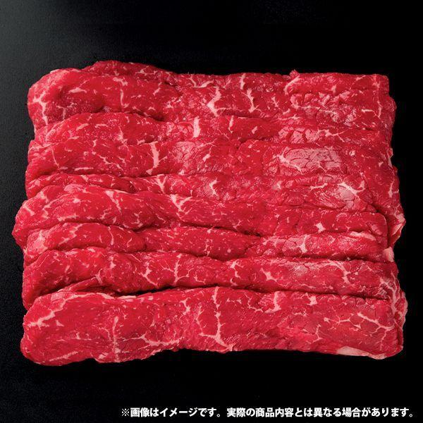 内祝い 内祝 お返し お取り寄せグルメ 肉 お歳暮 2023 ギフト セット 詰合せ 彩牛 すきやき しゃぶしゃぶ肉 メーカー直送 食品 食べ物