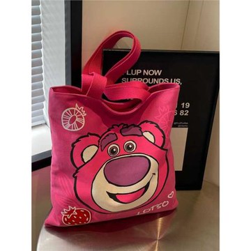 可愛草莓熊帆布包包女2025新款學生上課手提通勤大容量單肩托特包