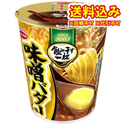 エースコック　飲み干す一杯　味噌バター味　ラーメン　67g×12個