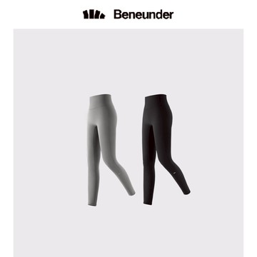 蕉下 簡息系列 涼感塑型緊身長褲 瑜珈褲 瑜伽褲 韻律褲 高腰 防曬 運動褲 健身褲 運動長褲【Water3F】