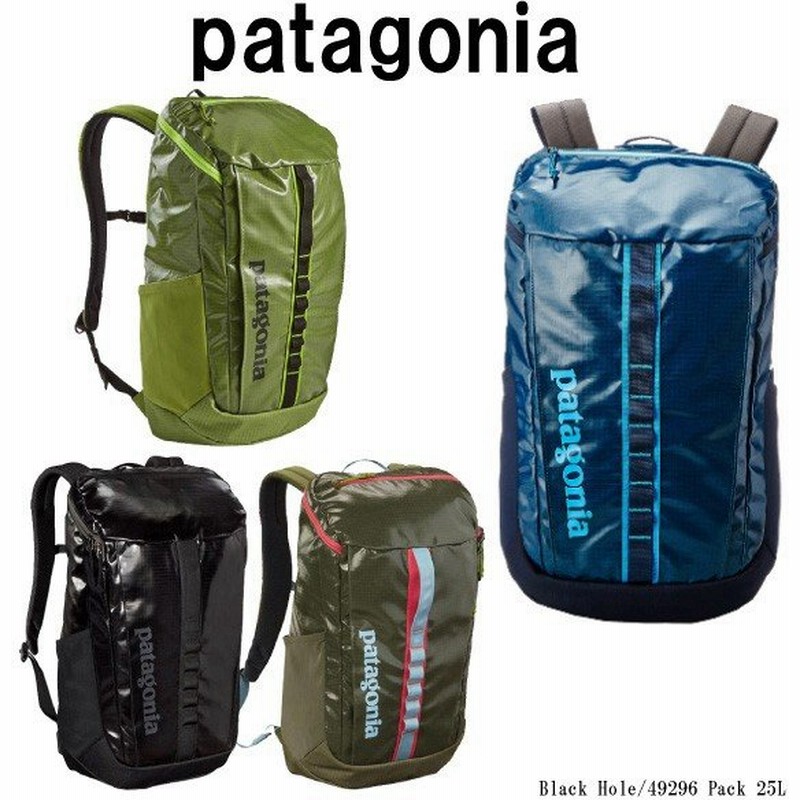 Patagonia パタゴニア Black Hole Pack 25l ブラックホールパック バックパック リュック 通販 Lineポイント最大0 5 Get Lineショッピング